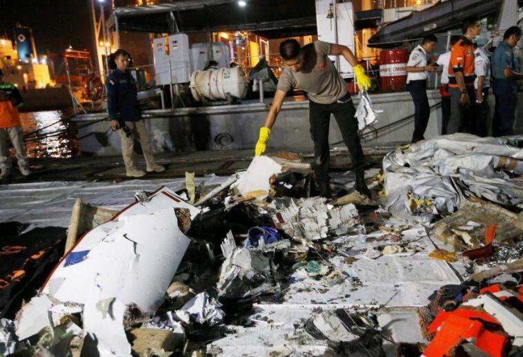 埃航狮航空难相似 具体是什么情况？