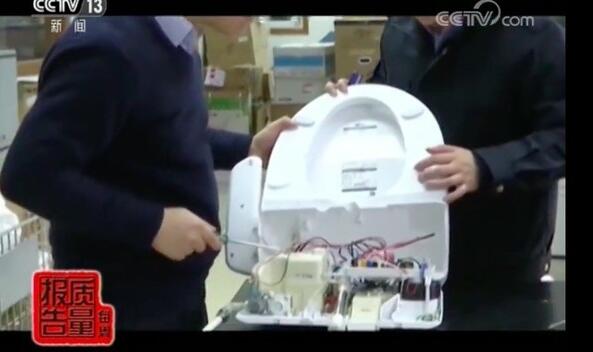 智能马桶盖不合格 这到底是个什么梗?