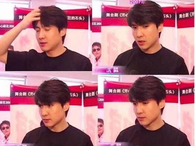 惊呆了！沈腾不满最帅第21具体是什么情况？本尊终于回应了到底说了什么