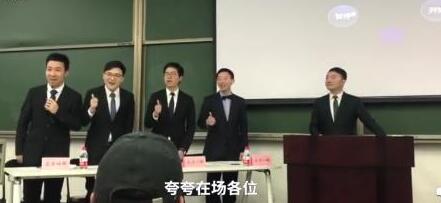 清华北大神仙吵架具体是什么情况?这到底是个什么梗?