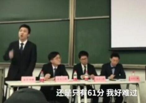 惊呆了!清华北大神仙吵架具体是什么情况?这到底是个什么梗?