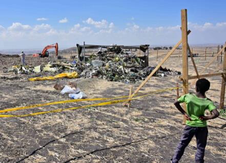 联邦航空局被调查具体是什么情况? 这到底是个什么梗?