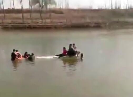 惊呆了!河北多人落水事件 这到底是个什么梗?