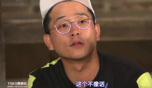 金俊浩发文道歉 宣布下车离开节目