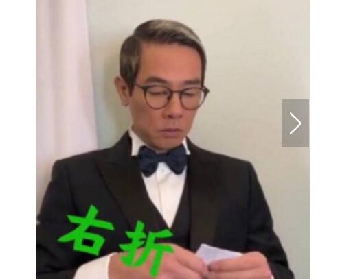 陈小春拿废纸做西装口袋巾 这个品德还是很不错的