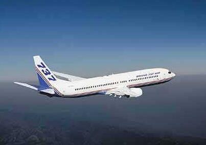 惊呆了！埃航坠毁俯冲状态 这到底是个什么梗？