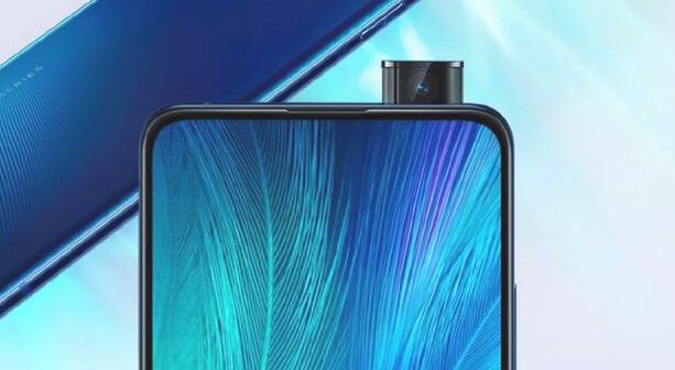 打破常规!vivo X27系列新机今晚发布 具体什么情况?