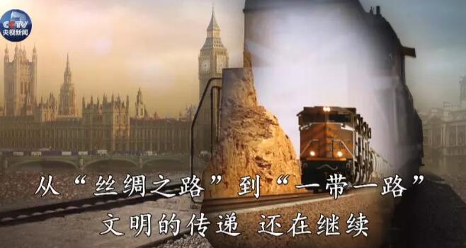 微视频丨从西安到罗马 跨越数千年的中意友谊