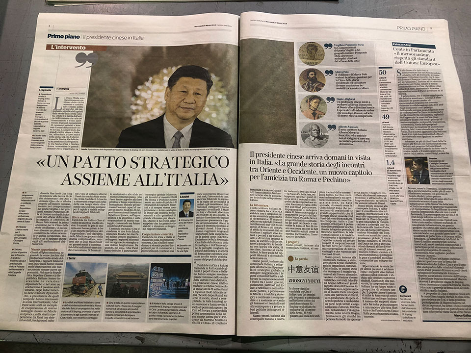 时政新闻眼|习近平飞抵罗马,欧洲之行这样启幕
