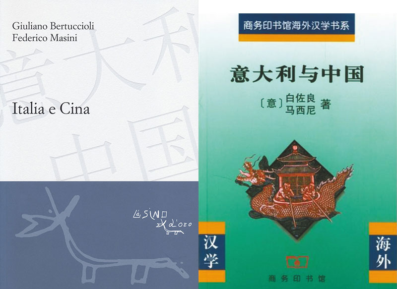 时政新闻眼|习近平飞抵罗马,欧洲之行这样启幕