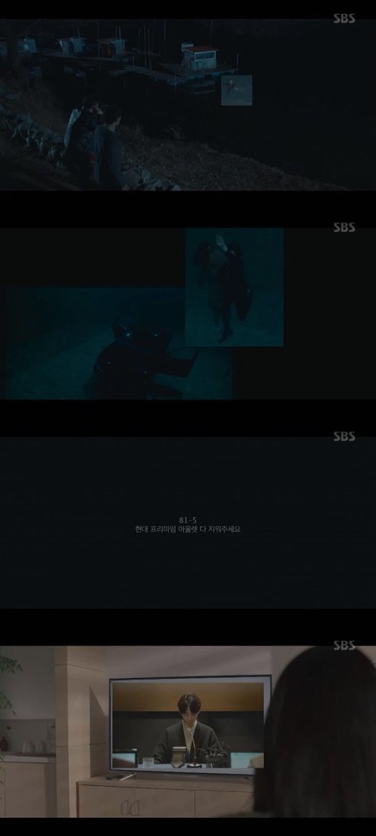 什么情况？大热门播放事故详情始末 这到底是个什么梗？