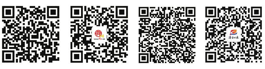 一起民生警务件是如何办理的？——直击市中分局民生警务平台处理警务投诉