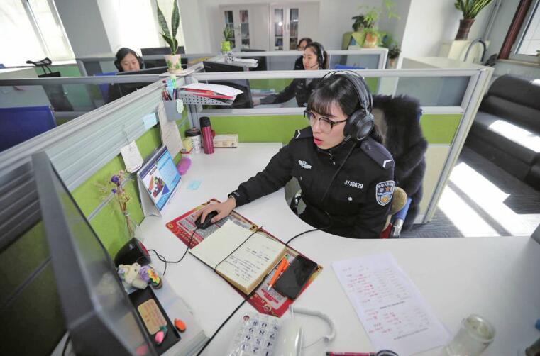 一起民生警务件是如何办理的？——直击市中分局民生警务平台处理警务投诉