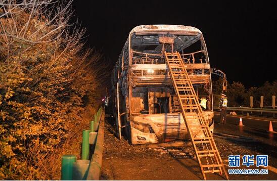 湖南常长高速客车起火事故致26人死亡