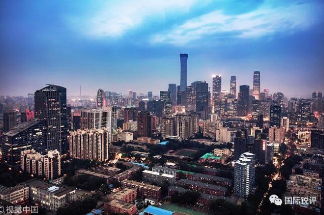 国际锐评｜中国是伙伴还是对手？要读这部著作