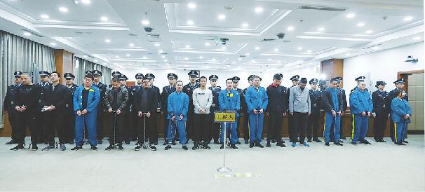 扫黑除恶！济南中院集中宣判3起26人涉恶势力犯罪案