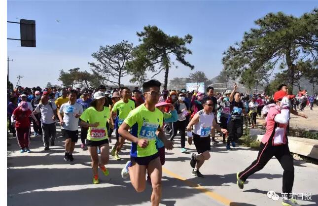 乐游莱芜！千人穿越大美香山！