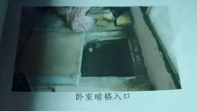 什么情况?湖南少女被囚地洞 这到底是个什么梗?