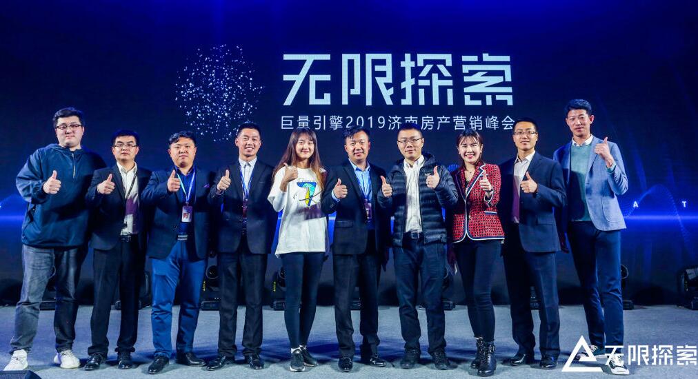 ����̽��-�������桤2019���Ϸ���Ӫ�����Բ������