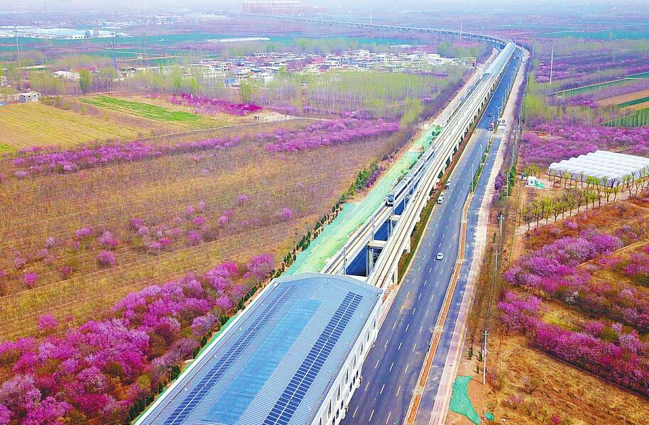 @济南人 轨道交通1号线明起商业运营 邀您赴一场春天的约会