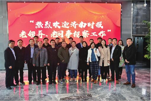 近百名“老时报人”昨“回家” 创新、进取与坚守,你熟悉的“时报基因”