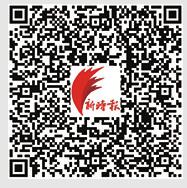 近百名“老时报人”昨“回家” 创新、进取与坚守,你熟悉的“时报基因”