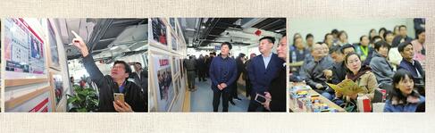 有种情怀叫未曾离开 有种相见叫理想没变