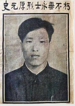 救人后的认亲他们等了三代人 仅存的纪念册还原济南“罗盛教”