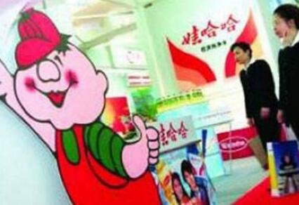 惊呆了!娃哈哈智能机器人具体是什么情况?这到底是个什么梗?