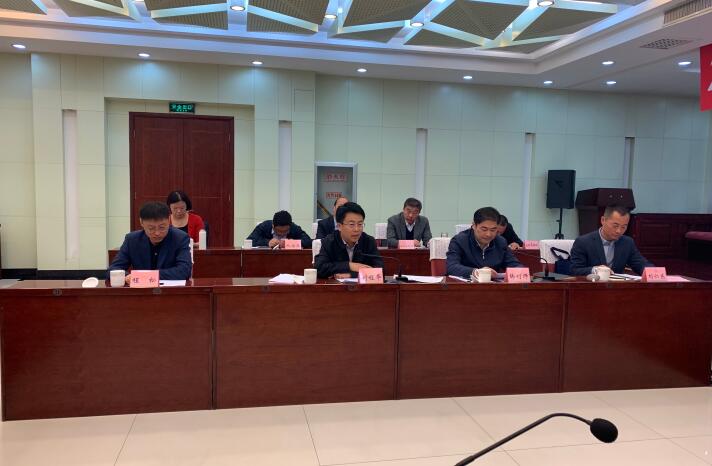 2019年天桥区·凤凰县东西部扶贫协作联席会议召开