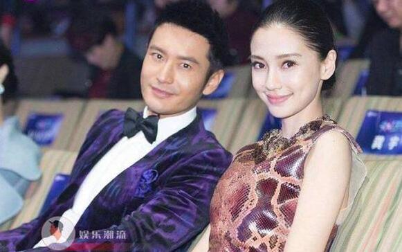 惊呆了!黄晓明名誉案胜诉具体是什么情况?这到底是个什么梗?