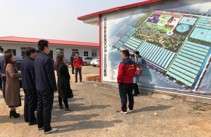 湘西州凤凰县调研团来天桥区参观考察