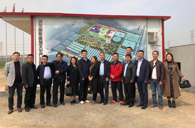 湘西州凤凰县调研团来天桥区参观考察