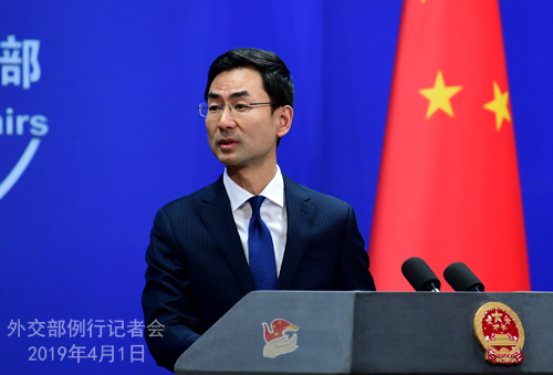 外交部：对中巴经济走廊建设的前景充满信心