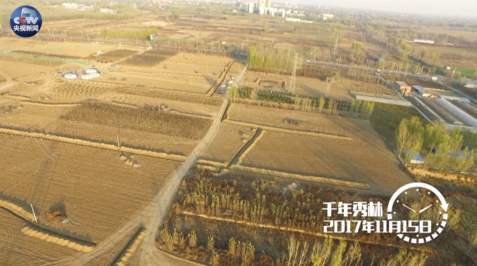 原创微视频｜空中再看未来之城 雄安  