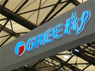 惊呆了！格力筹划股权转让 这到底是个什么梗？