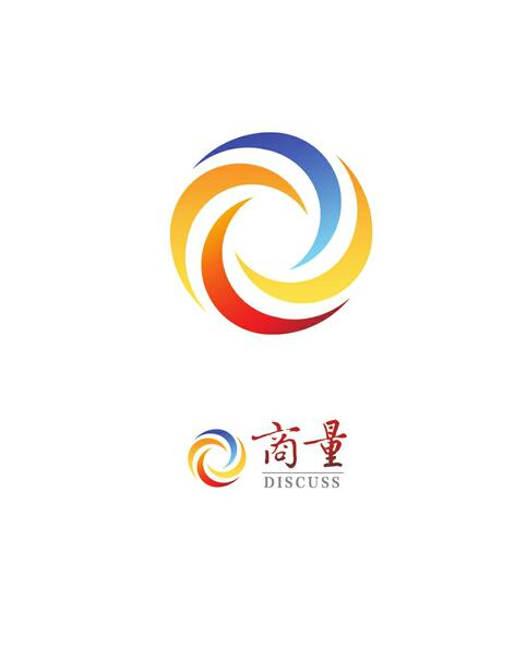 精准养老让失能老人生活“有质量” 市政协开展第十二专题“商量”第三次现场商量