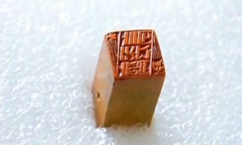 【媒体行动：寻找英雄·寻找“齐秀亭”】你的名字 我的追寻