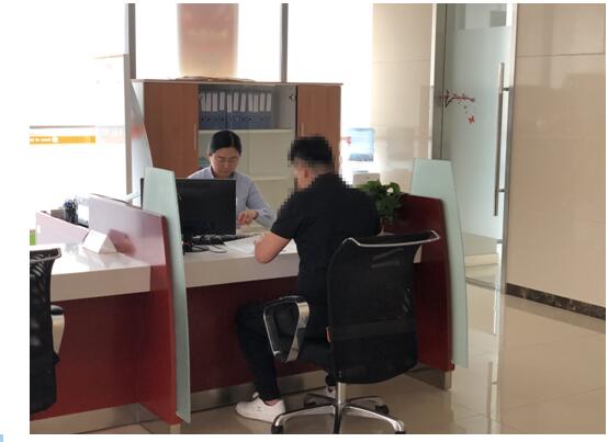 日照银行济南分行消费金融中心成立 力推“阳光贷”解市民资金难题