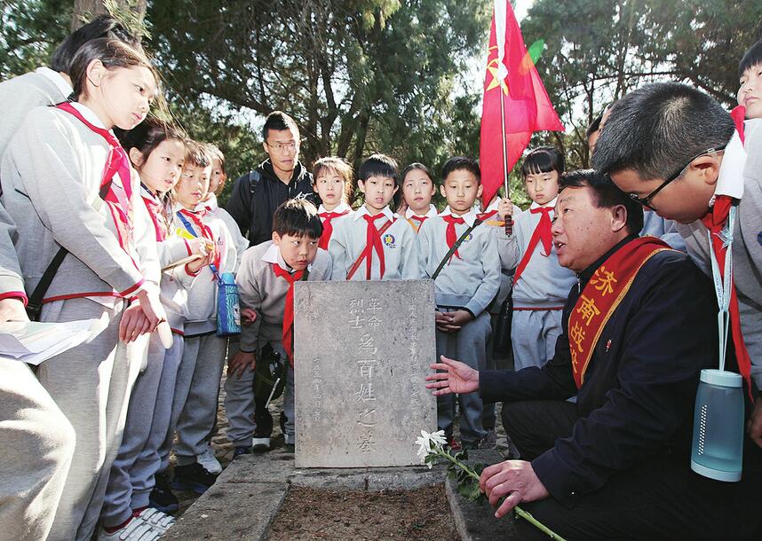 【我们的节日清明】清明时节祭先烈