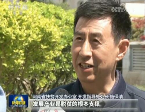 【在习近平新时代中国特色社会主义思想指引下——新时代 新作为 新篇章】牢记嘱托 响鼓重锤决战脱贫攻坚