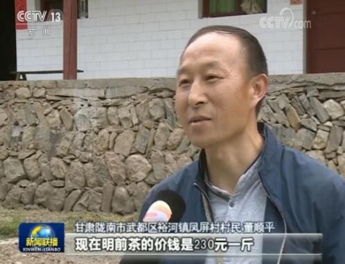 【在习近平新时代中国特色社会主义思想指引下——新时代 新作为 新篇章】牢记嘱托 响鼓重锤决战脱贫攻坚