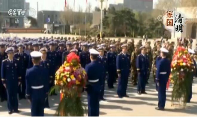 清明祭英烈 哀思悼英魂