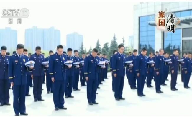 清明祭英烈 哀思悼英魂