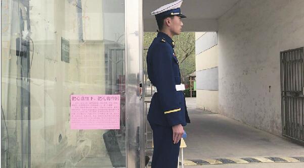 收到近10份慰问品还有小学生手写信 高新消防大队回信婉拒