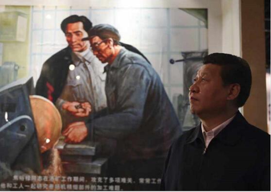 这些名字，习近平常思之念之