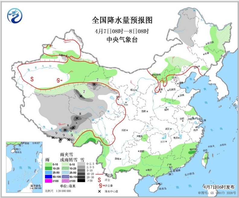 新一轮冷空气影响我国 黄淮江淮江南等地将有强降水