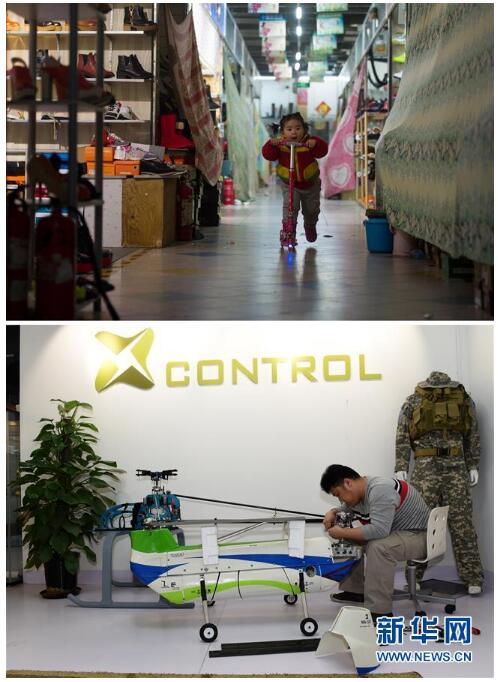 两个“全国第一”的背后——北京积极探索高质量发展之路