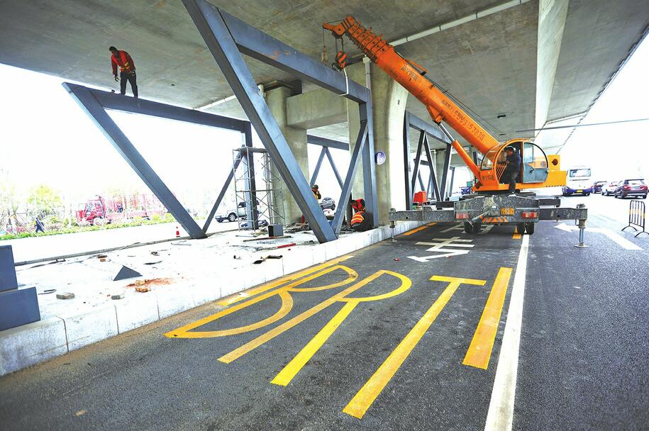 济南最长BRT走廊即将成型