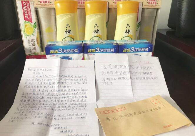 [温暖泉城] 济南消防接连“收礼”匿名留言暖心